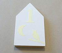 "l'Avent - Maison 1"