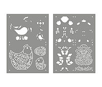 :fixed: Layerschablone